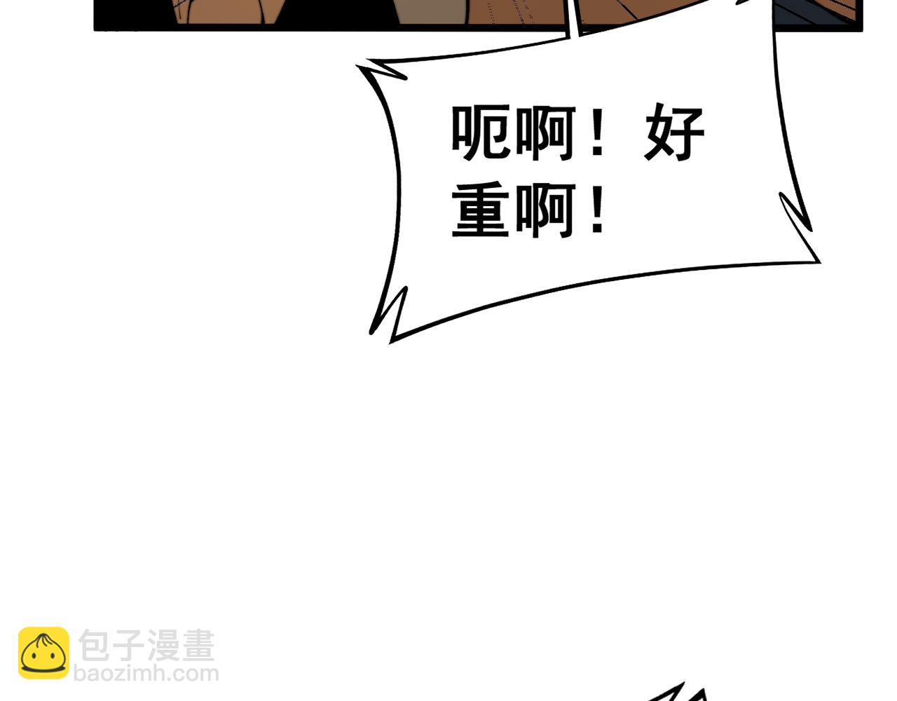 第429话 屁虫枪28