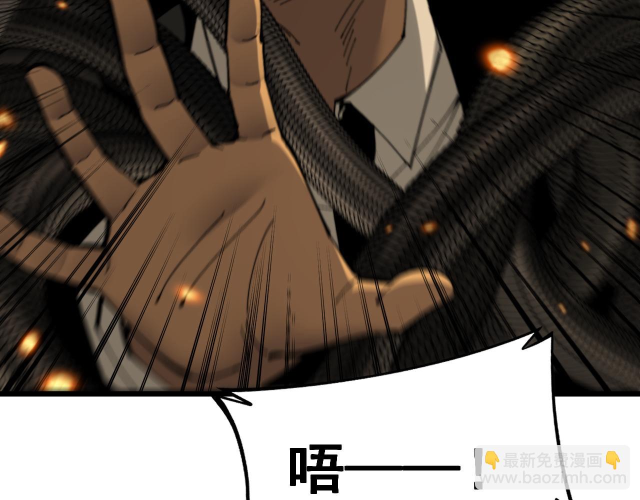 第429话 屁虫枪43