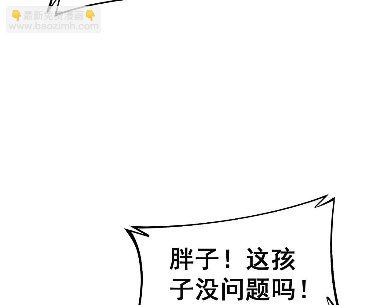 第429话 屁虫枪64