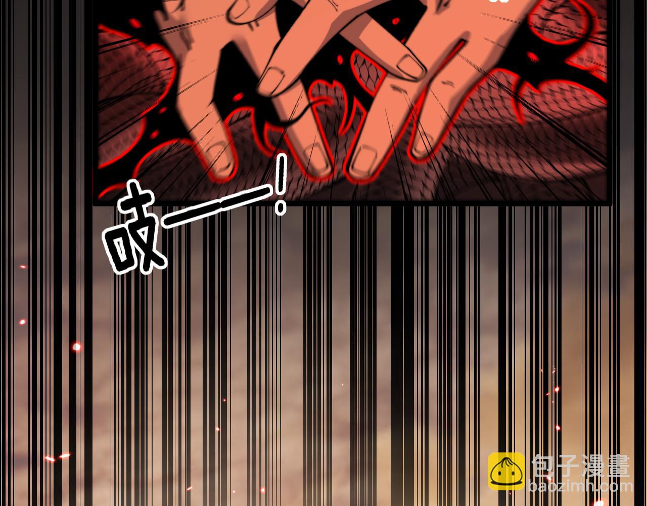 第429话 屁虫枪73