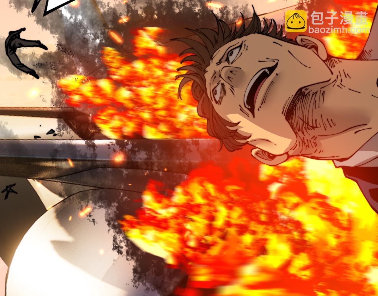 第429话 屁虫枪8