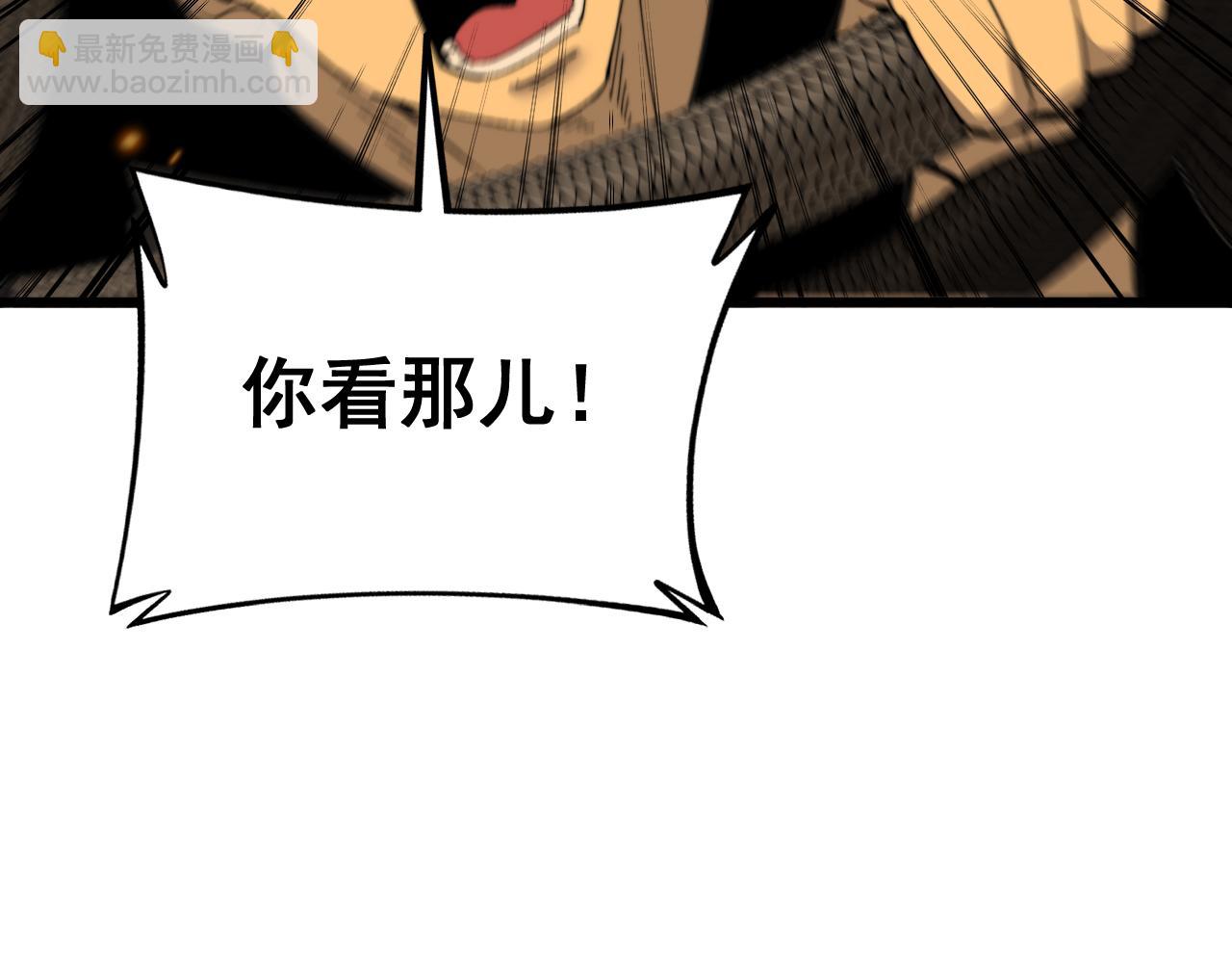 第429话 屁虫枪80