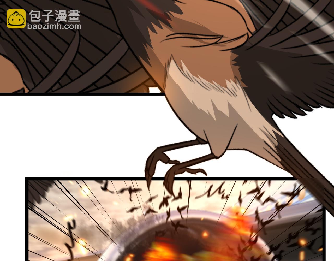 第429话 屁虫枪84