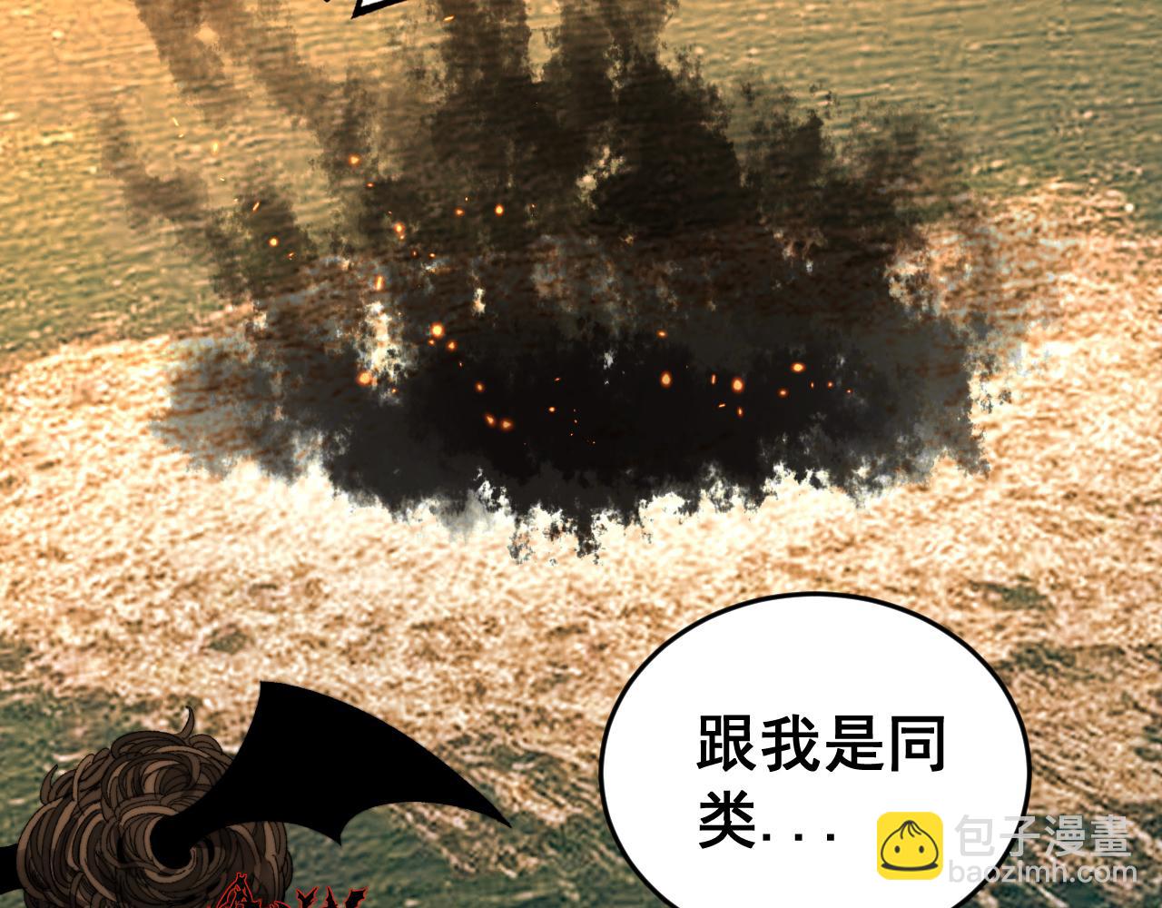 第429话 屁虫枪97