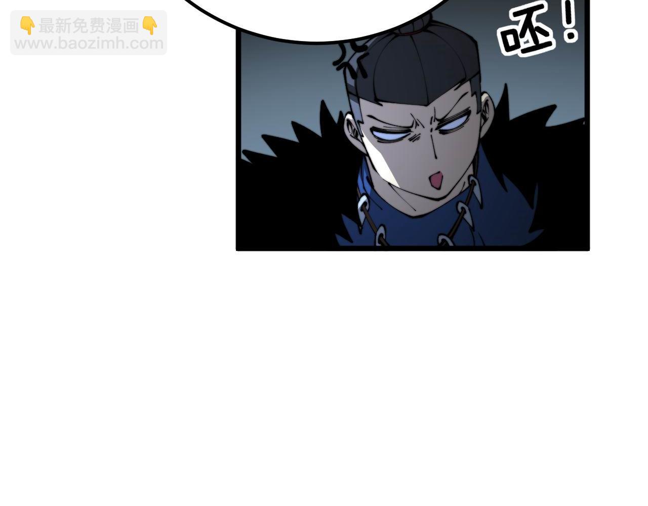 第430话 左青龙右白虎138