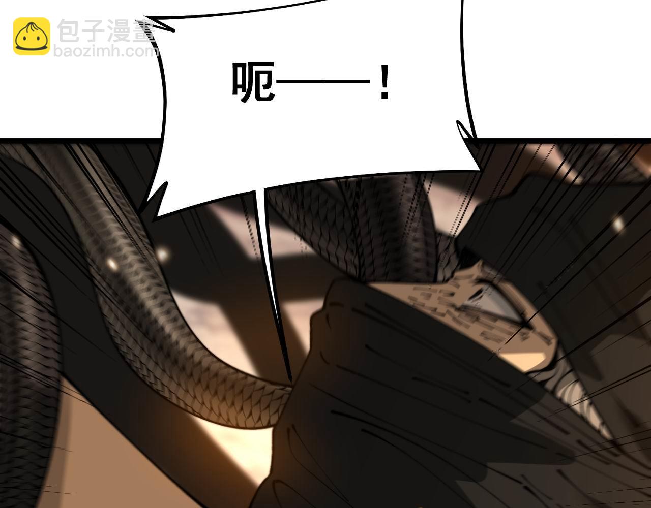 第430话 左青龙右白虎14