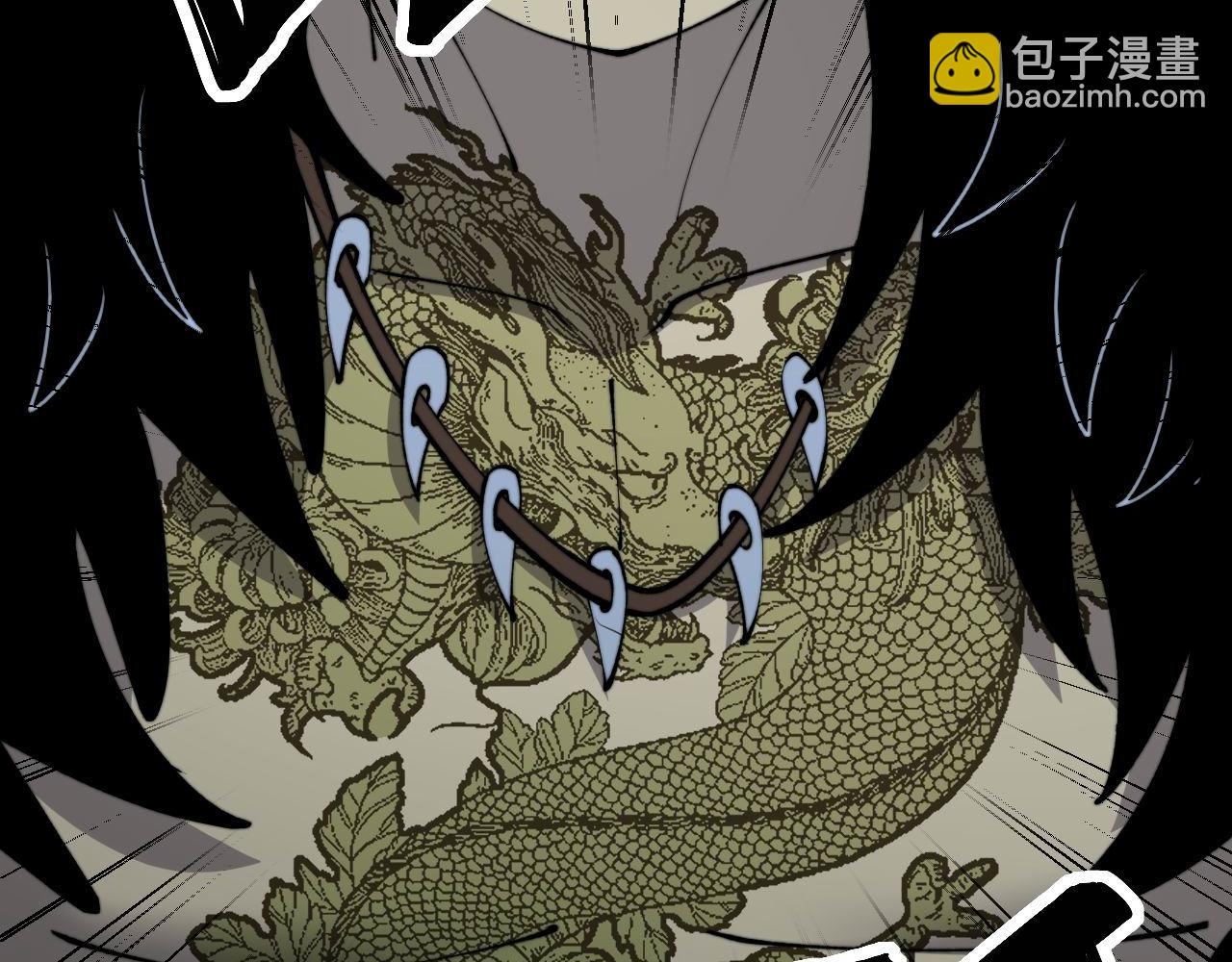 第430话 左青龙右白虎145