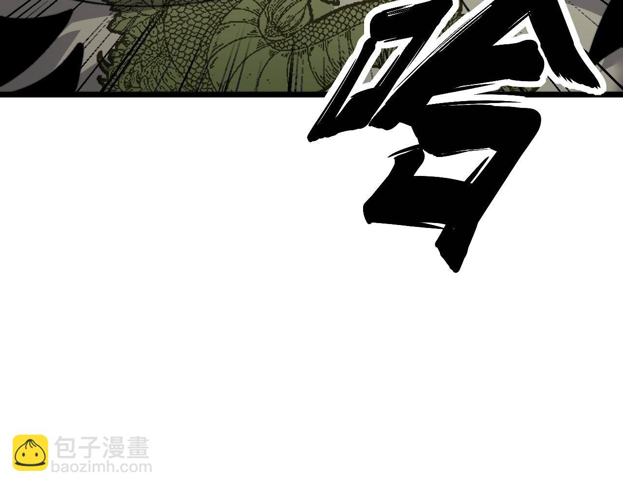 第430话 左青龙右白虎146