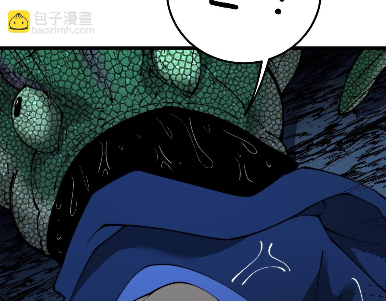 第430话 左青龙右白虎43