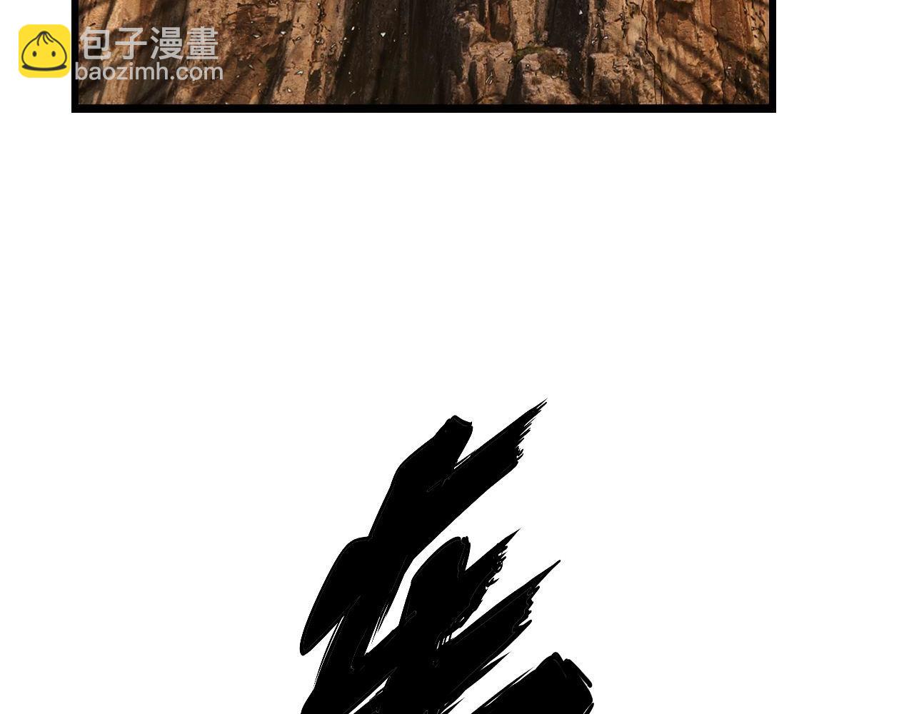 第430话 左青龙右白虎5