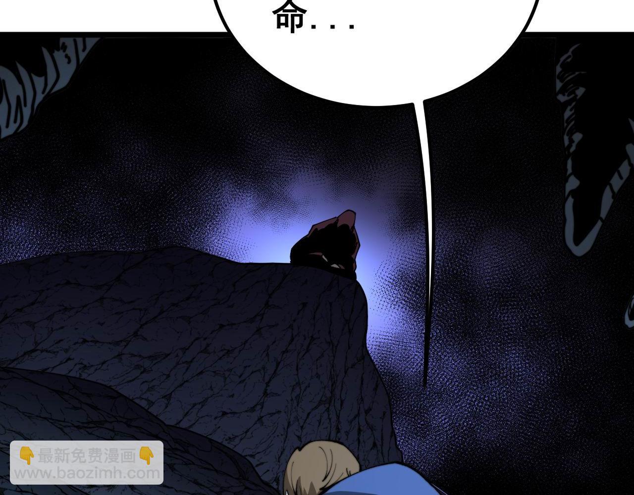 第430话 左青龙右白虎50