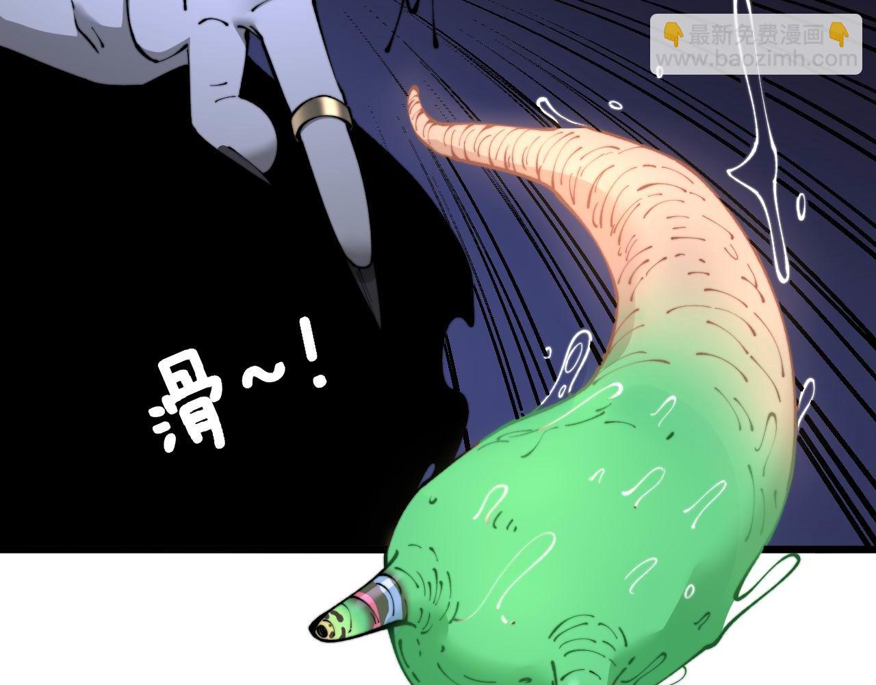 第430话 左青龙右白虎75