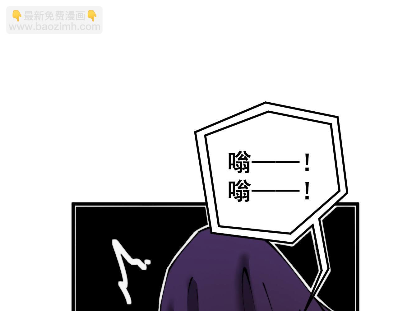 第430话 左青龙右白虎84