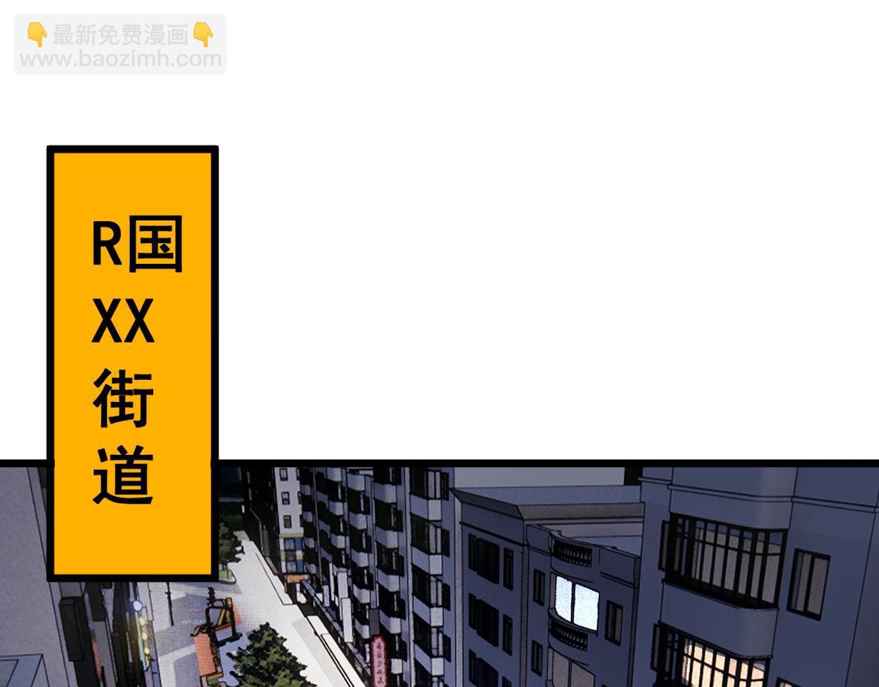 第430话 左青龙右白虎98