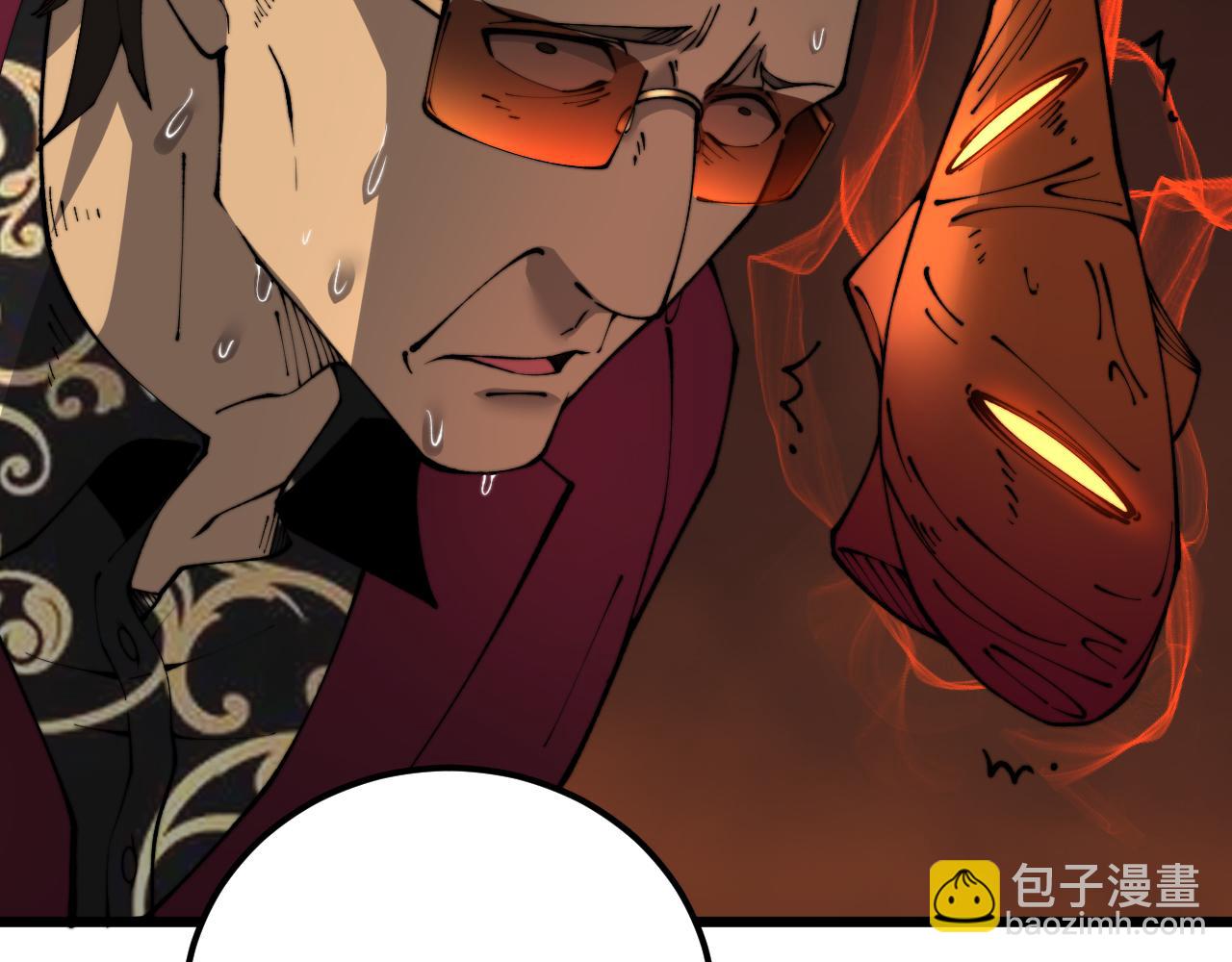 第431话 软脚虾130