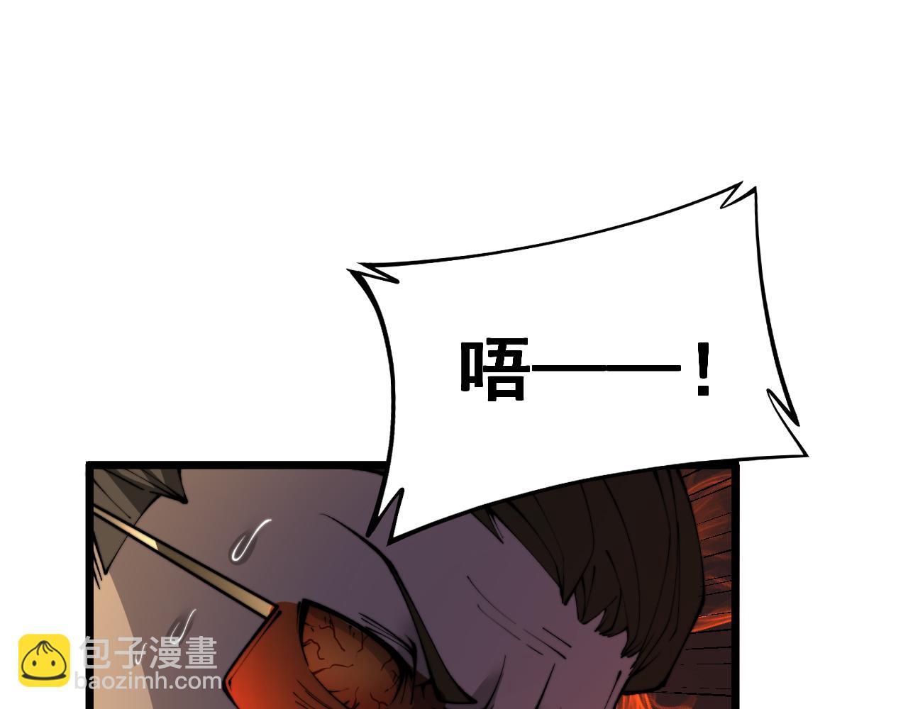 第431话 软脚虾137