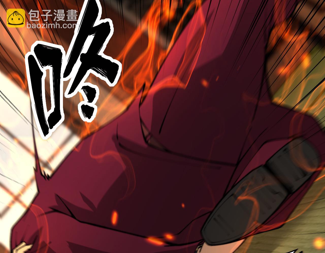 第431话 软脚虾140