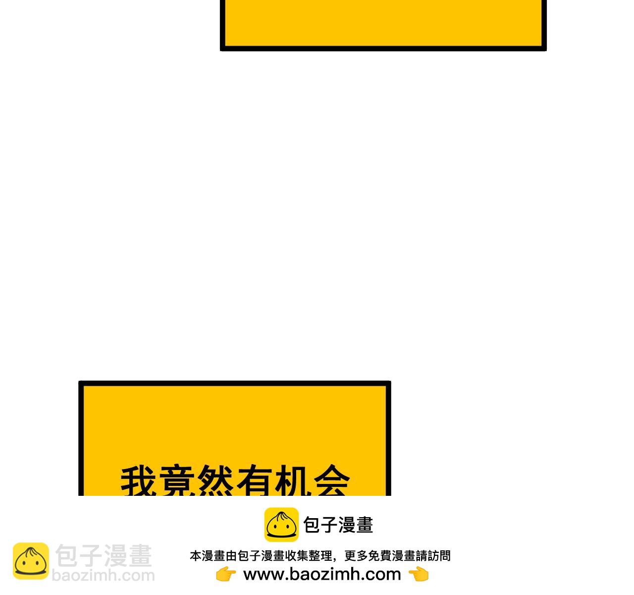 第431话 软脚虾157