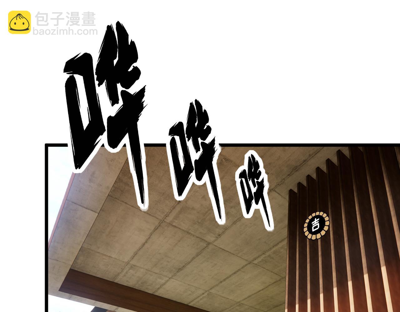 第431话 软脚虾178