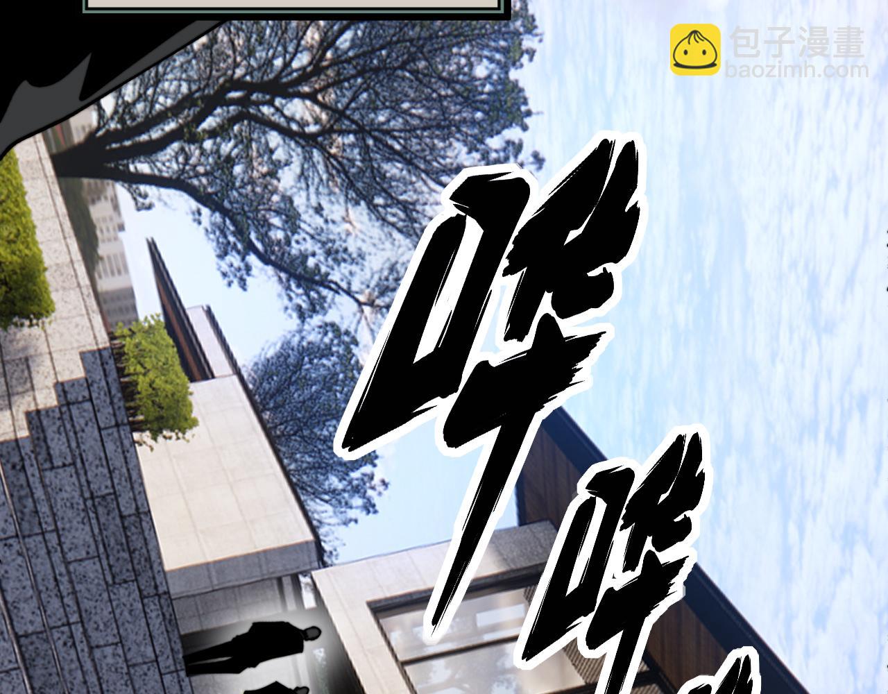 第431话 软脚虾180