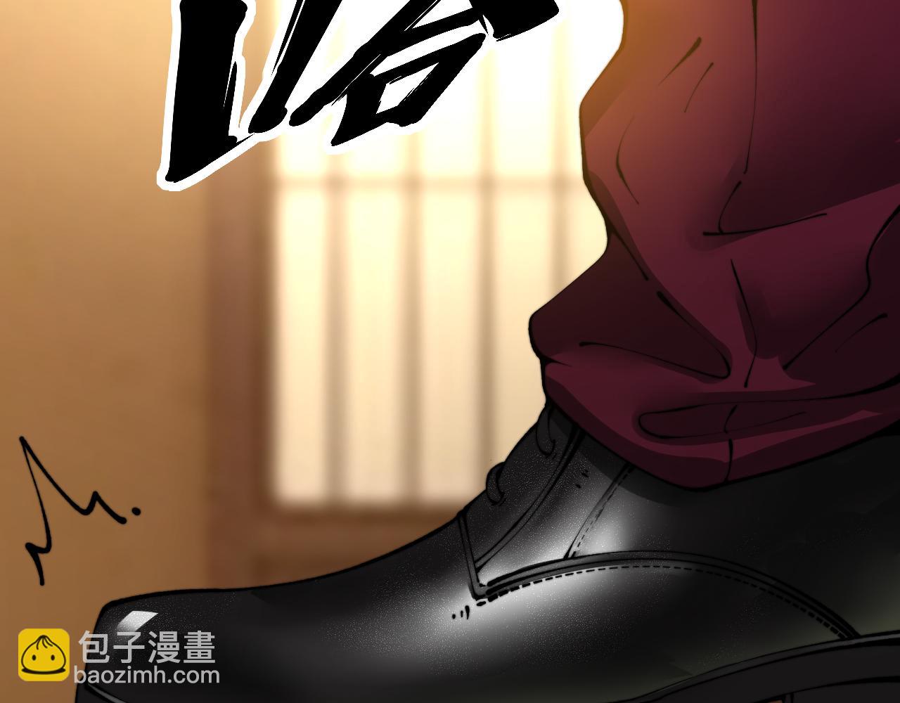 第431话 软脚虾38