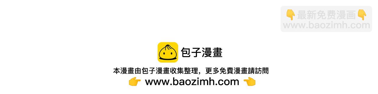 第431话 软脚虾53