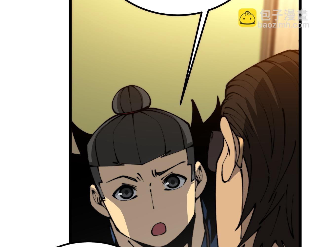 第431话 软脚虾55