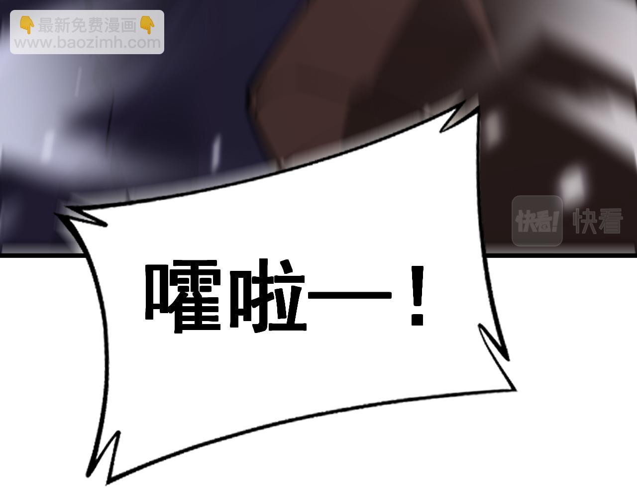 第431话 软脚虾73
