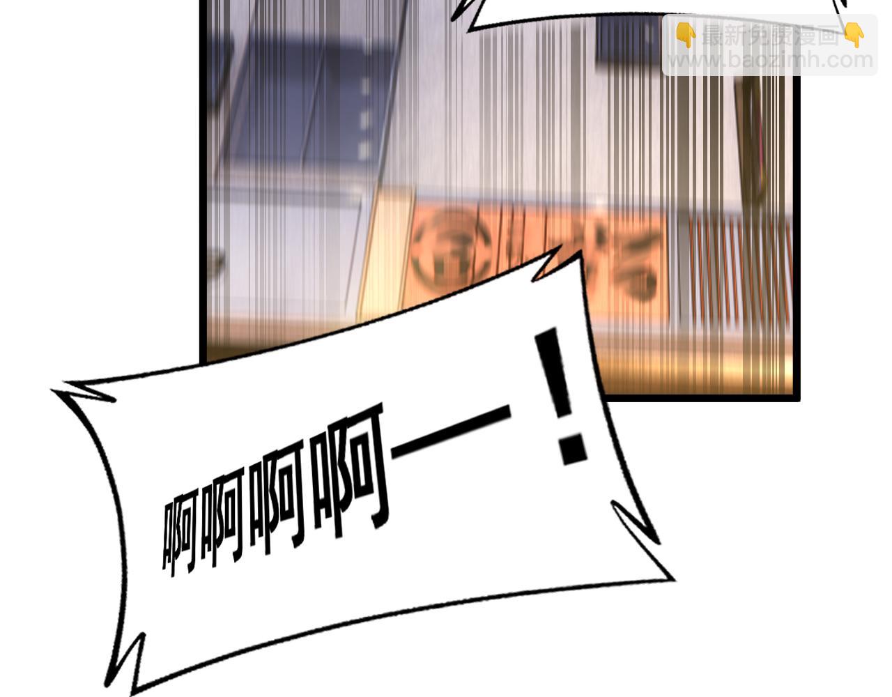 第431话 软脚虾76