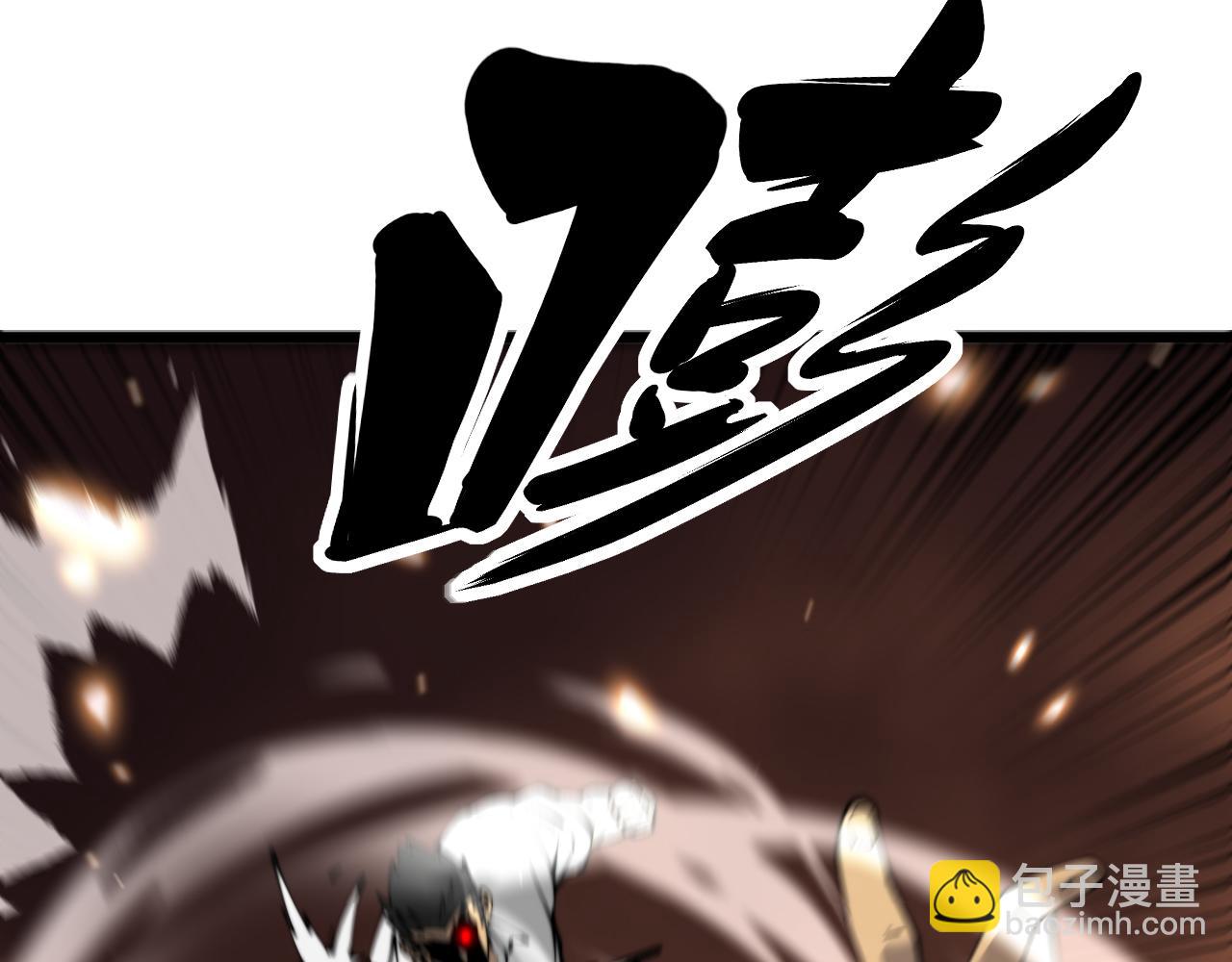 第431话 软脚虾83
