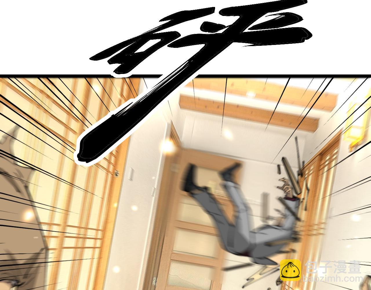 第431话 软脚虾87