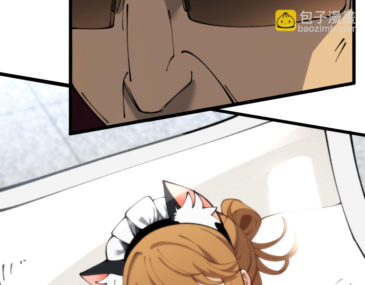 第432话 吃香喝辣106