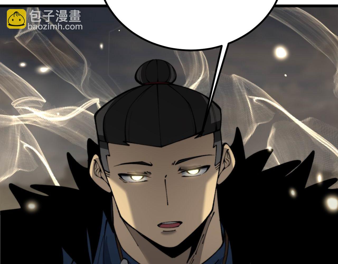 第432话 吃香喝辣11