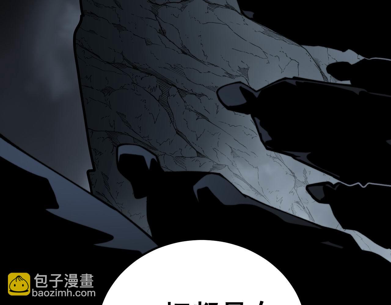 第432话 吃香喝辣151