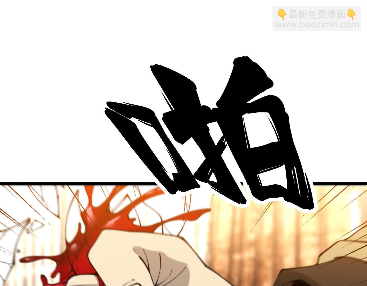 第432话 吃香喝辣156