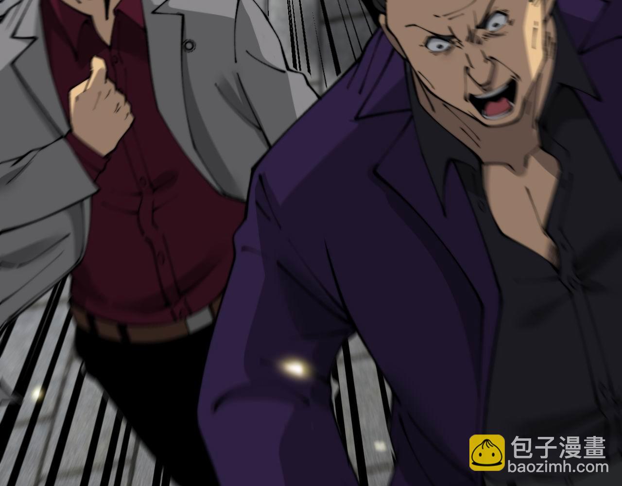 第432话 吃香喝辣16