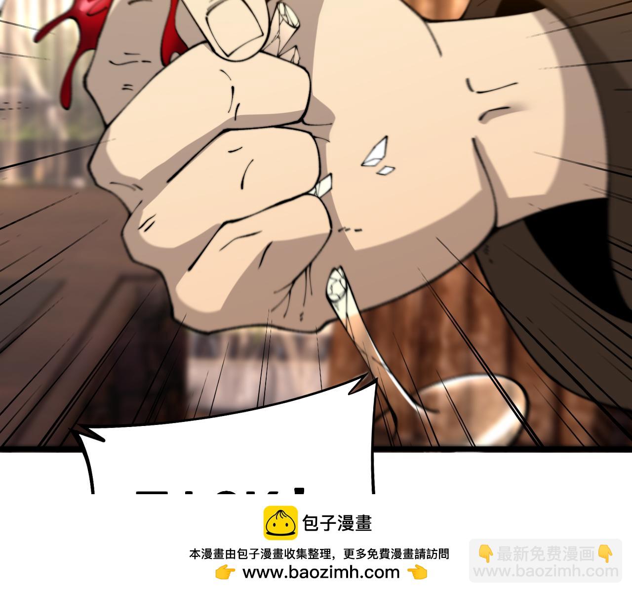 第432话 吃香喝辣161