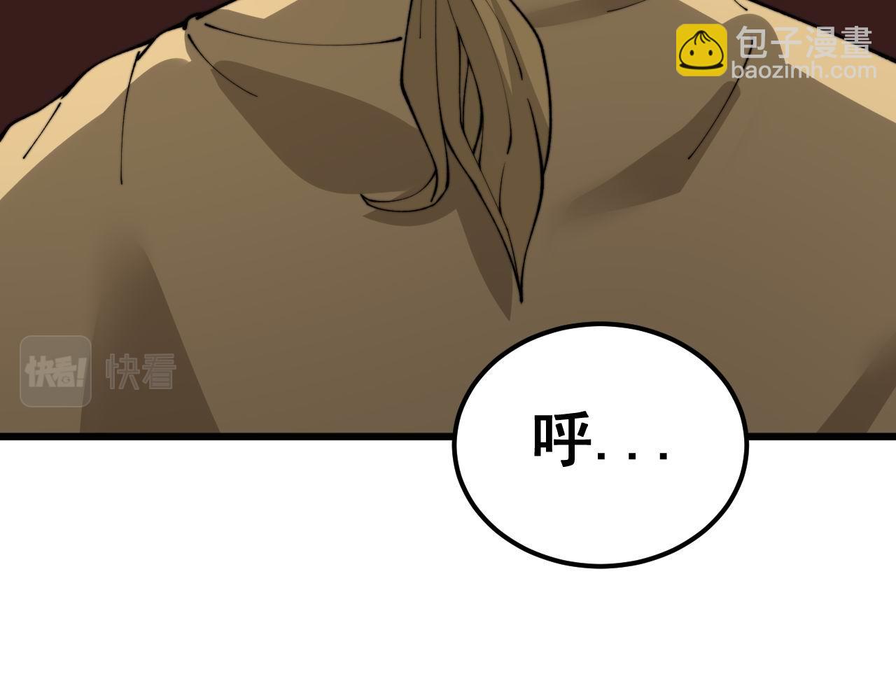 第432话 吃香喝辣177