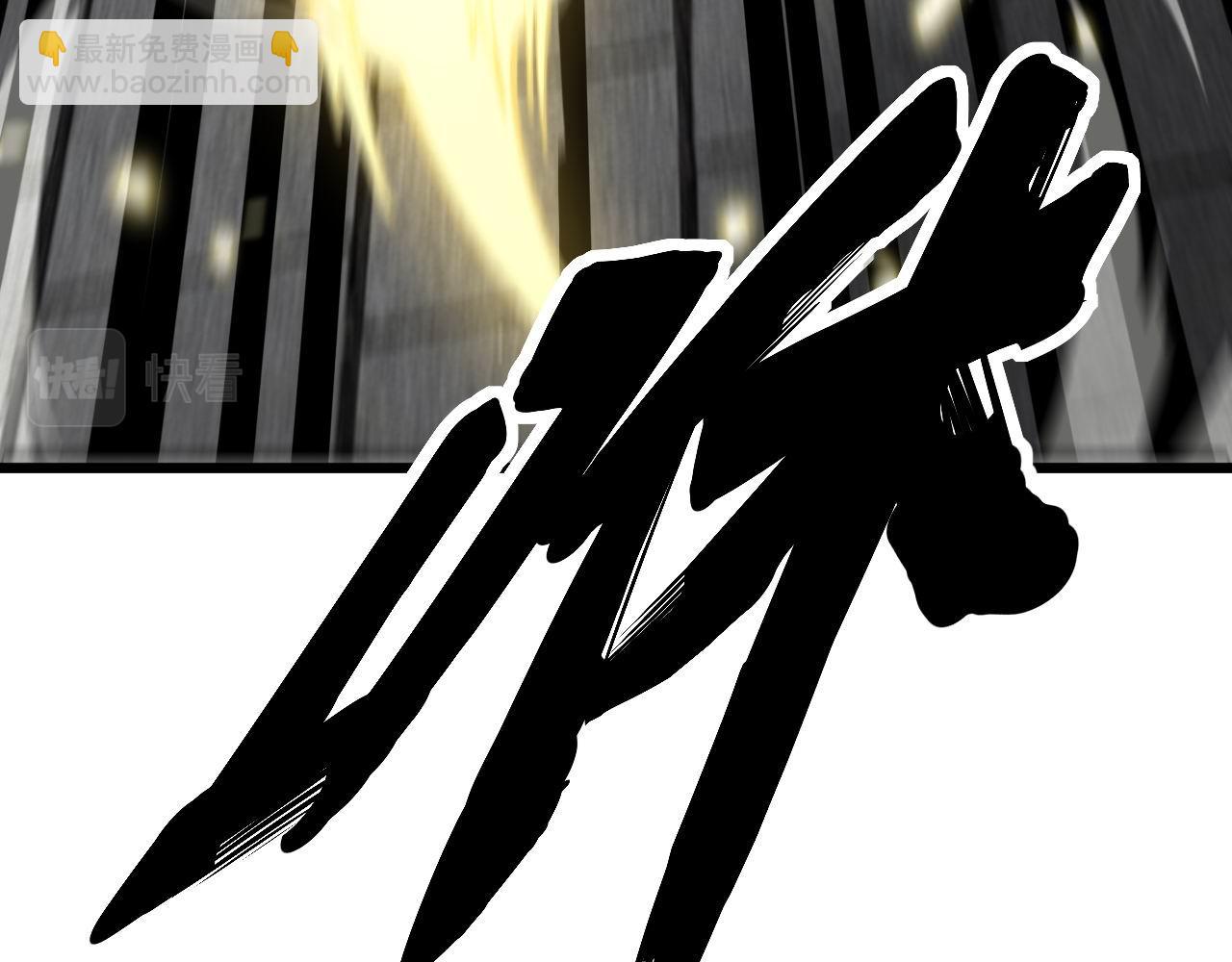 第432话 吃香喝辣18