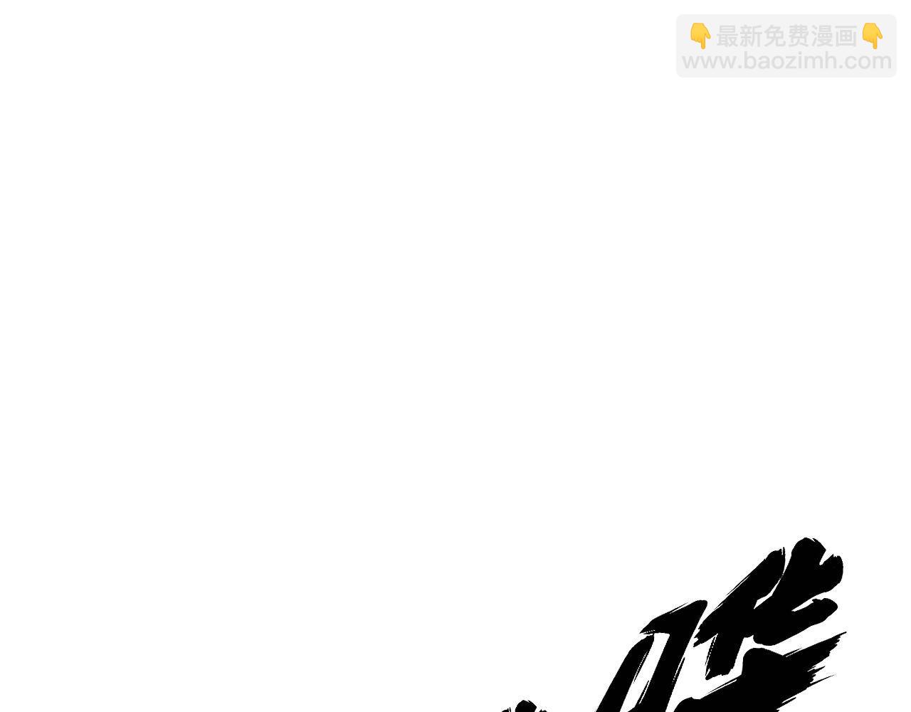 第432话 吃香喝辣182