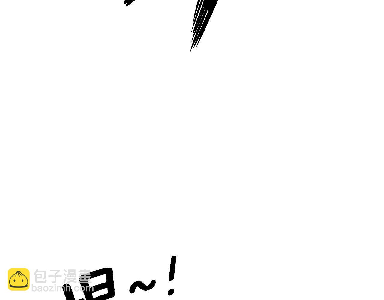 第432话 吃香喝辣19
