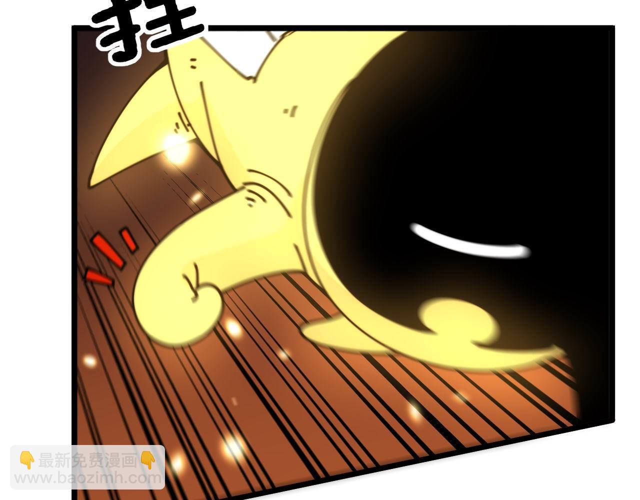 第432话 吃香喝辣20
