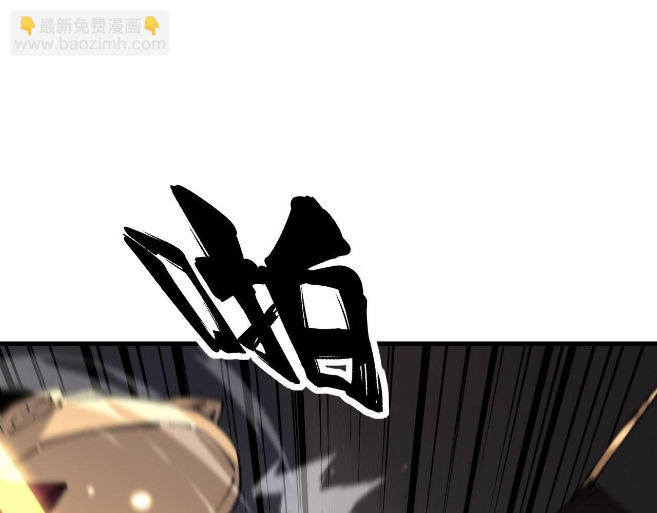 第432话 吃香喝辣26