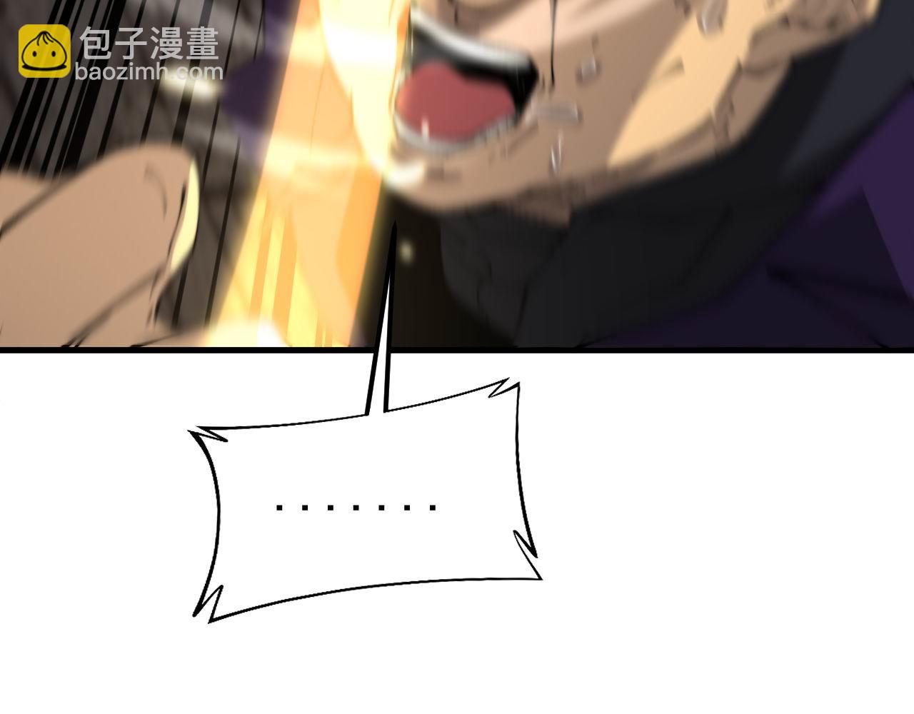 第432话 吃香喝辣30