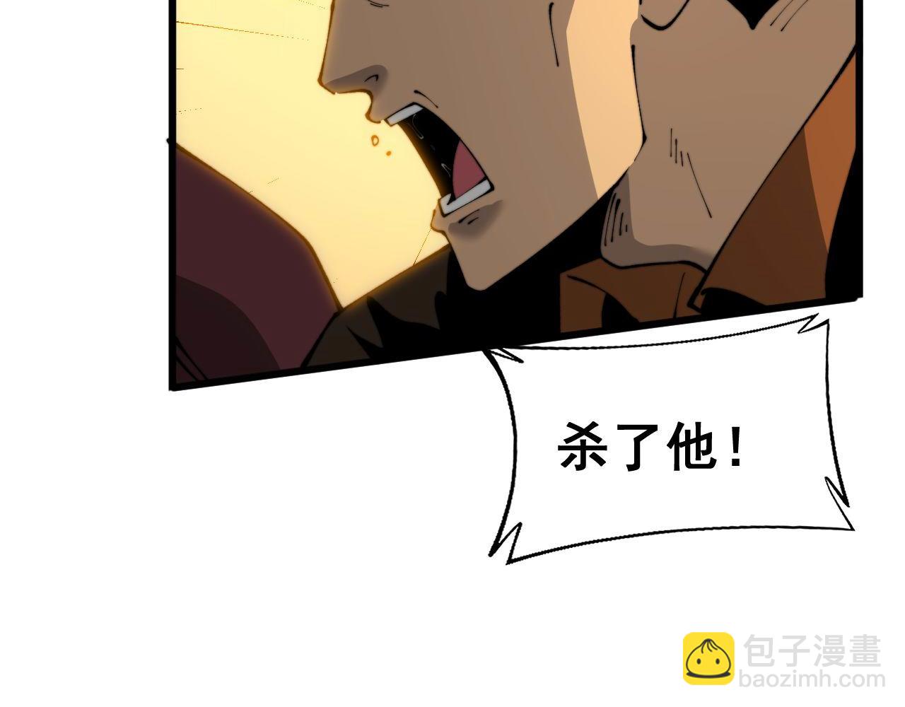 第432话 吃香喝辣48