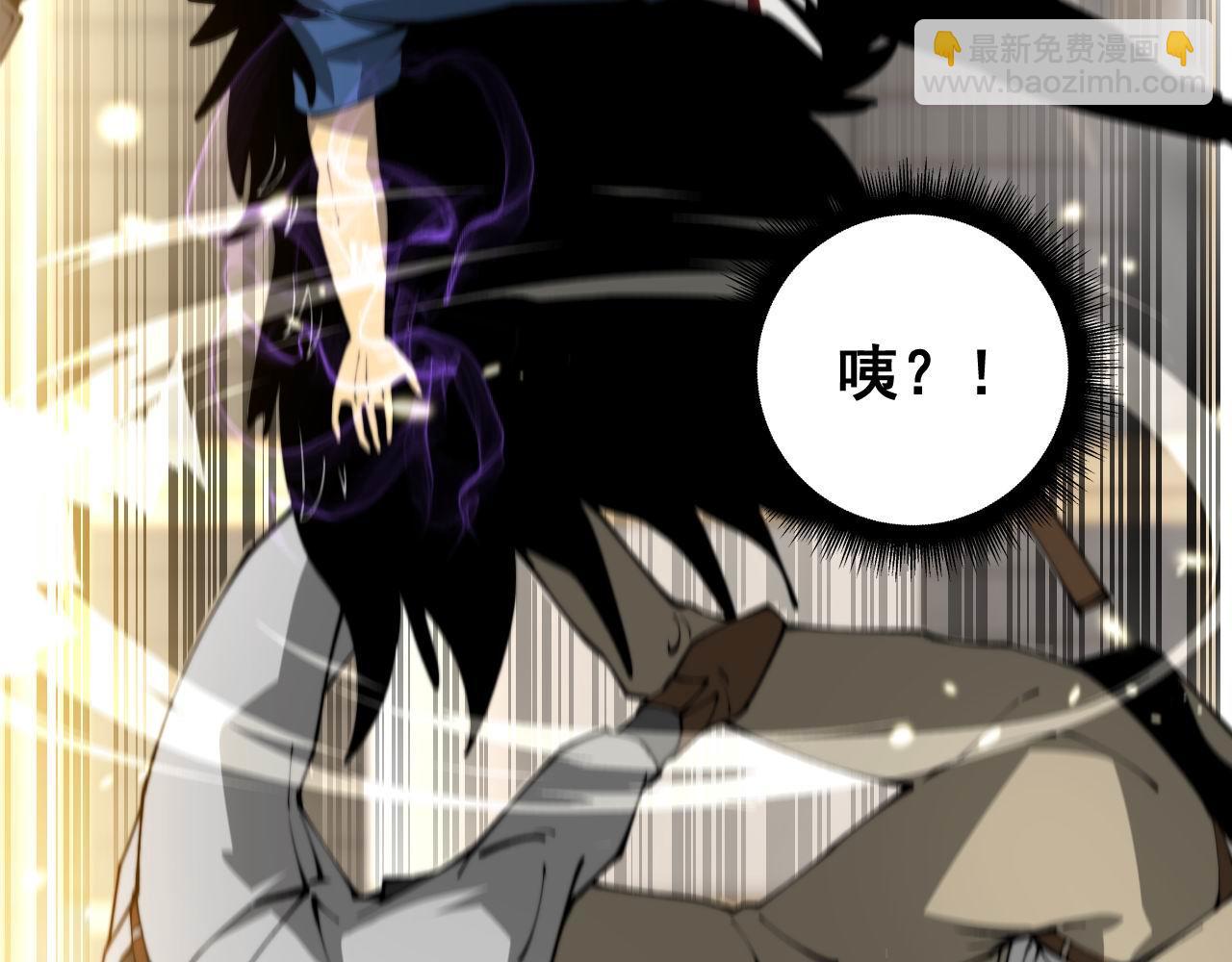 第432话 吃香喝辣55