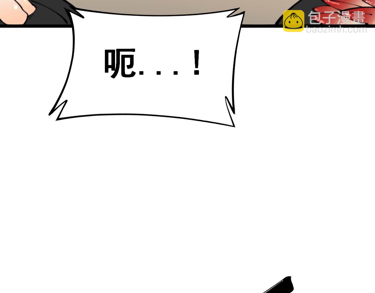 第432话 吃香喝辣64
