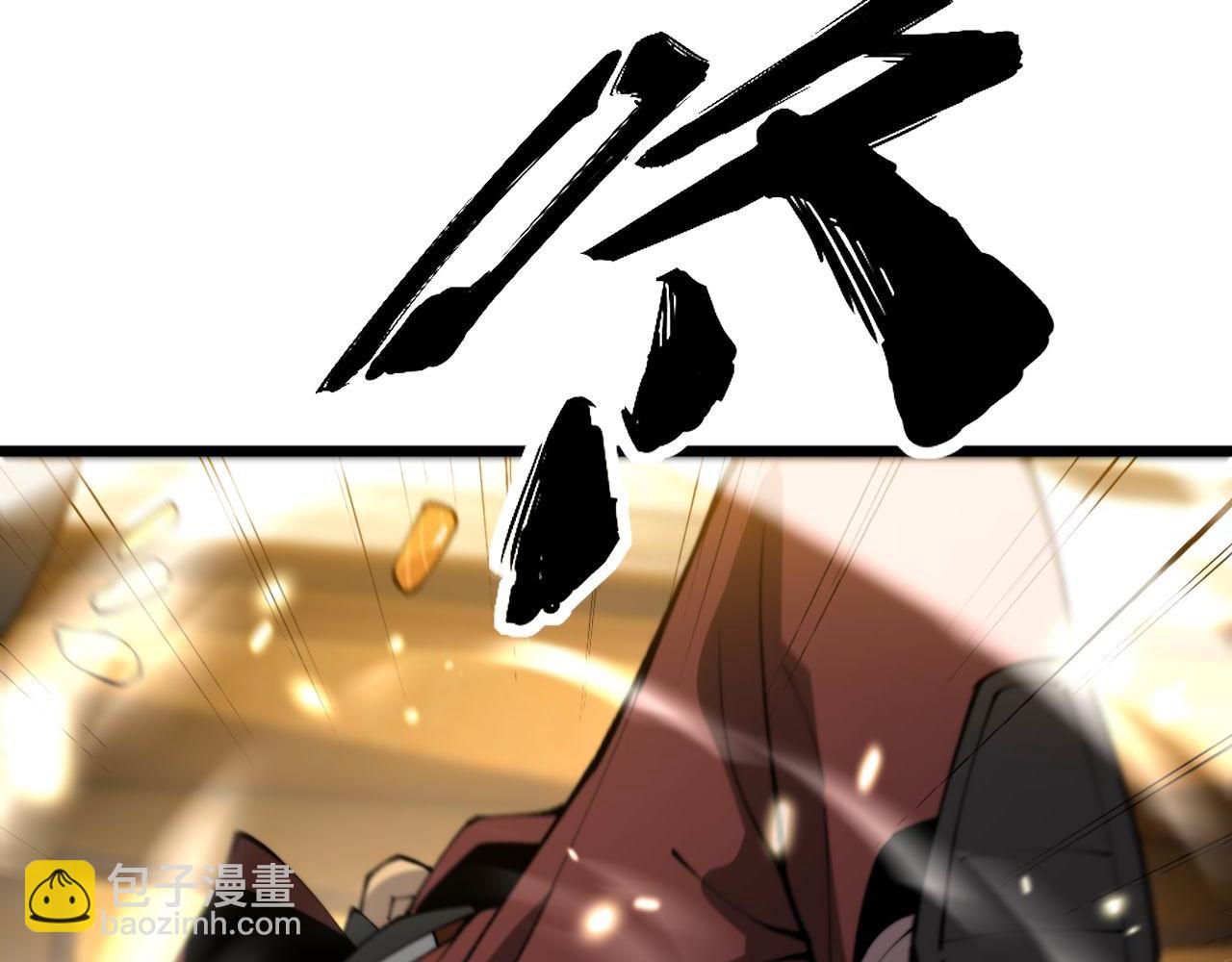 第432话 吃香喝辣65
