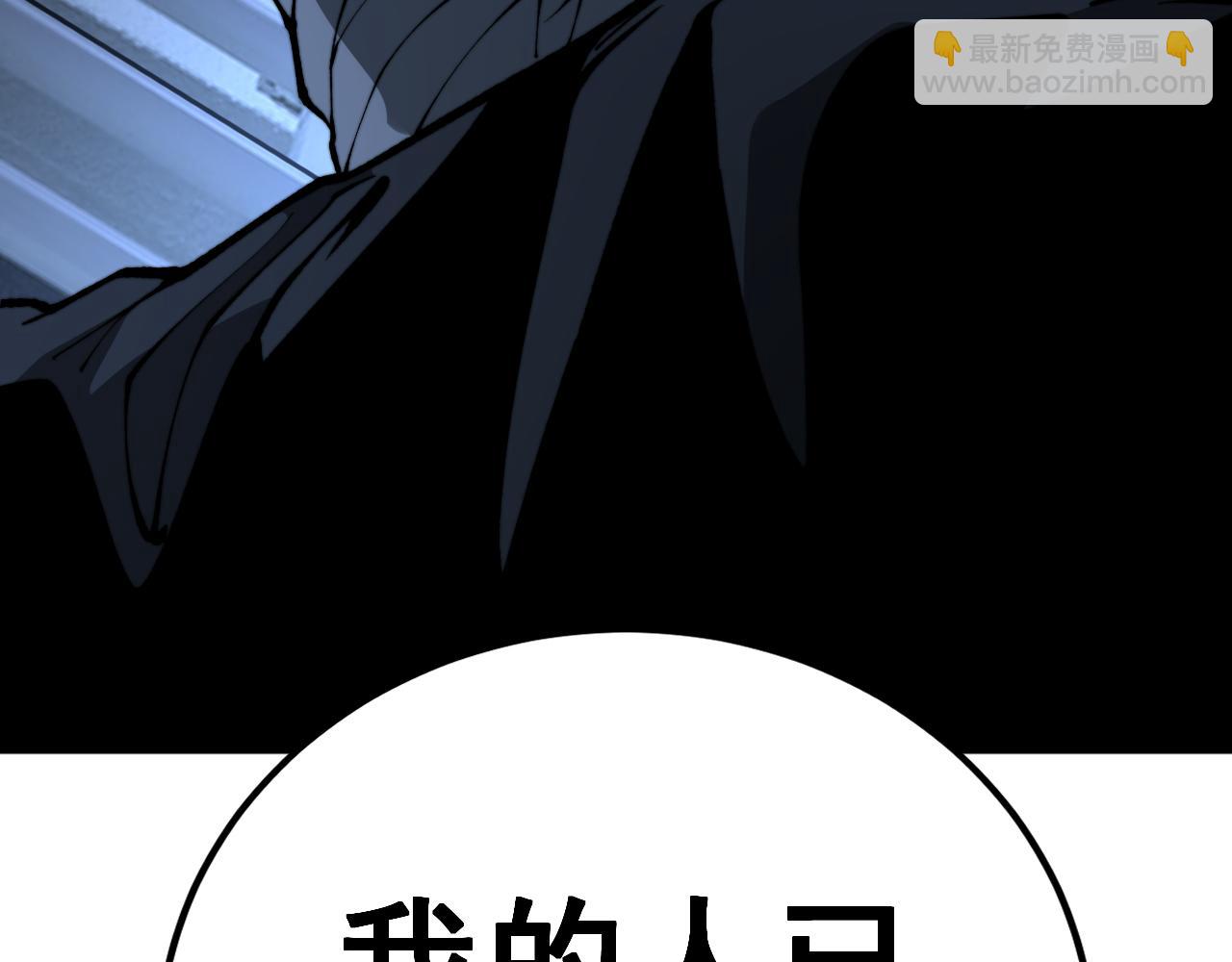 第433话 偷家131