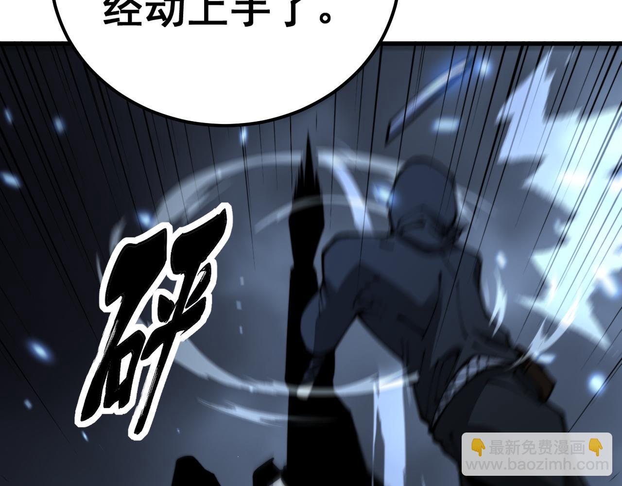 第433话 偷家146